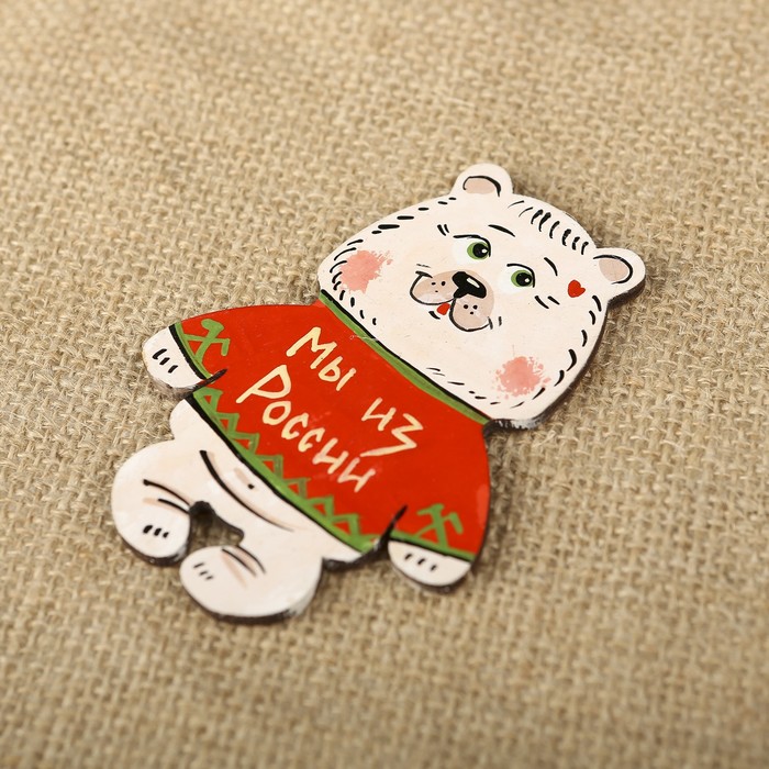 Магнит "Архарики. Мишка белый" из дерева МИКС