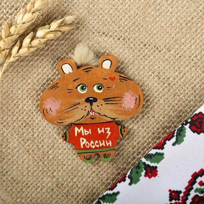 Магнит "Архарики. Хомяк" из дерева МИКС