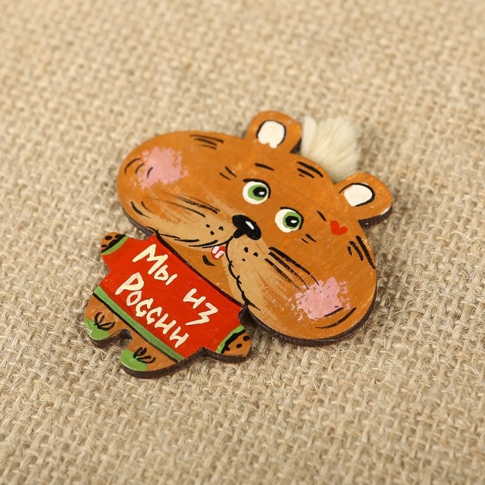 Магнит "Архарики. Хомяк" из дерева МИКС