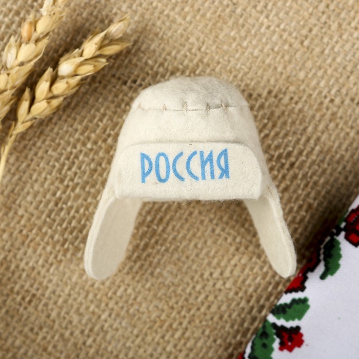 Магнит "Шапка-ушанка. Россия" синие буквы