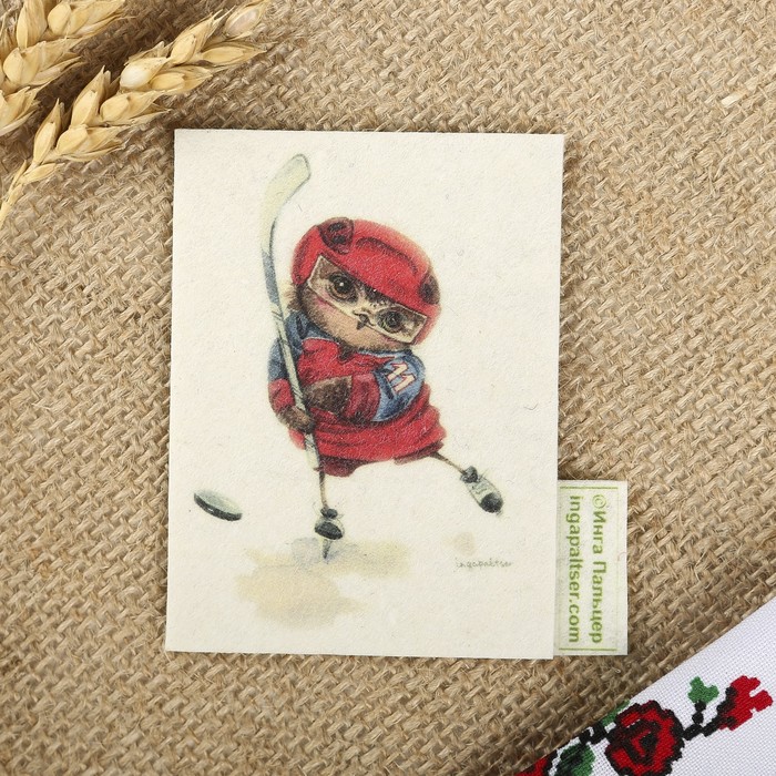 Магнит из войлока "Хоккеист"с авторскими рисунками Инги Пальцер