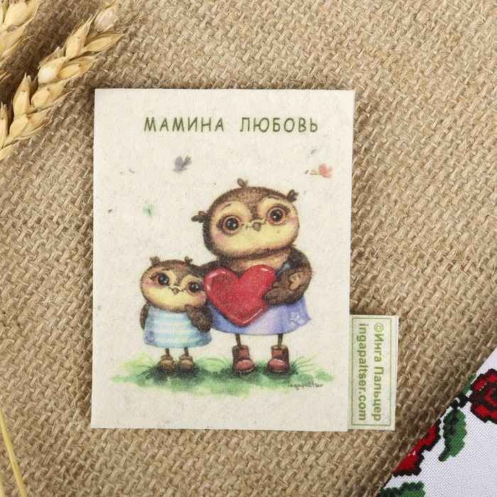 Магнит из войлока "Совушки с сердцем" с авторскими рисунками Инги Пальцер
