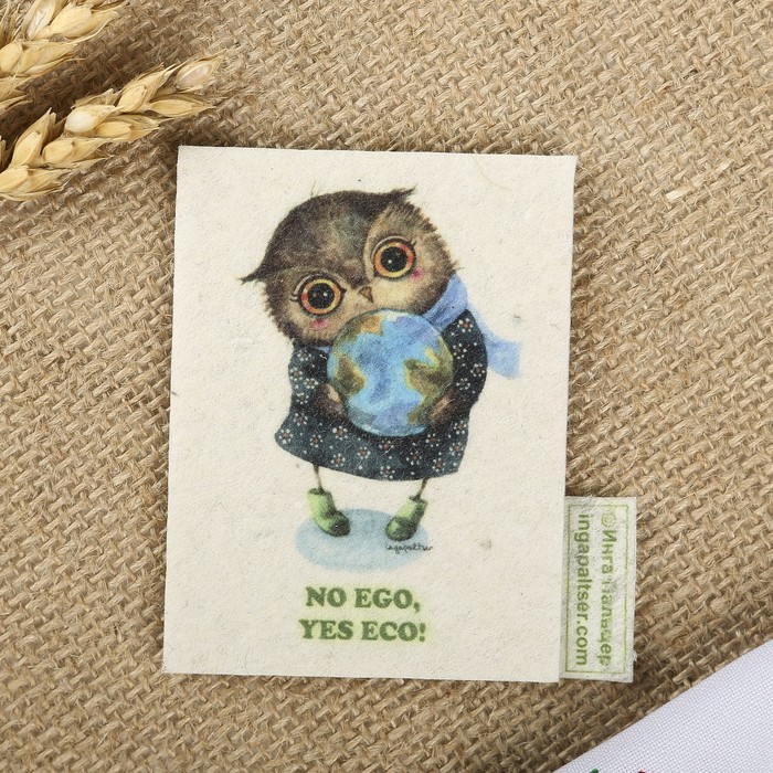 Магнит из войлока "Совы с земным шаром" с авторскими рисунками Инги Пальцер