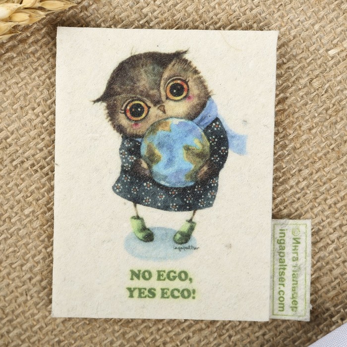 Магнит из войлока "Совы с земным шаром" с авторскими рисунками Инги Пальцер