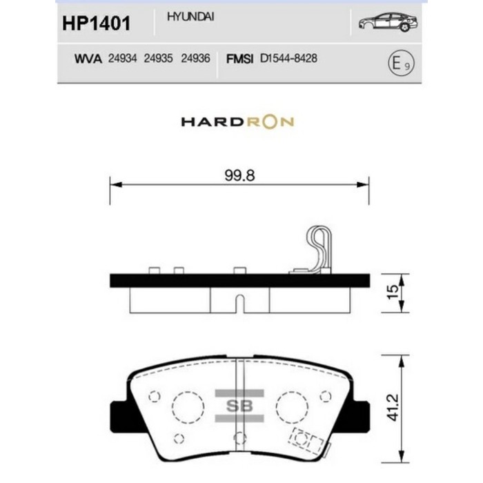 Колодки тормозные  HI-Q HP1401