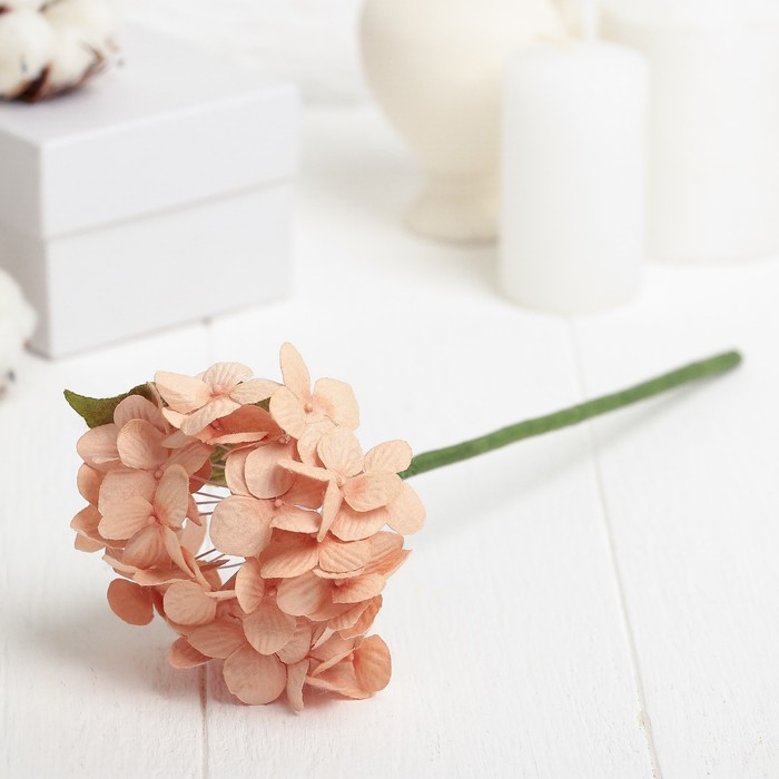 Искусственный цветок "Карликовая гортензия" оранжевая 27 см