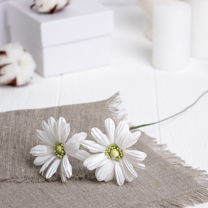 Искусственный цветок "Азиатские ромашки" белый 42 см