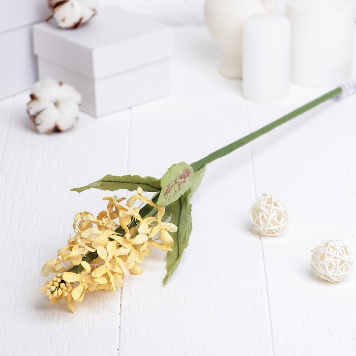 Искусственный цветок "Большая сирень" жёлтая 54 см