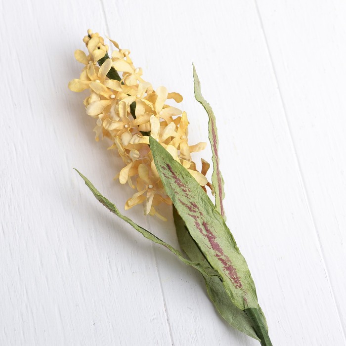 Искусственный цветок "Большая сирень" жёлтая 54 см