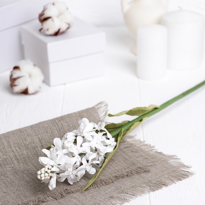 Искусственный цветок "Большая сирень" белая 54 см