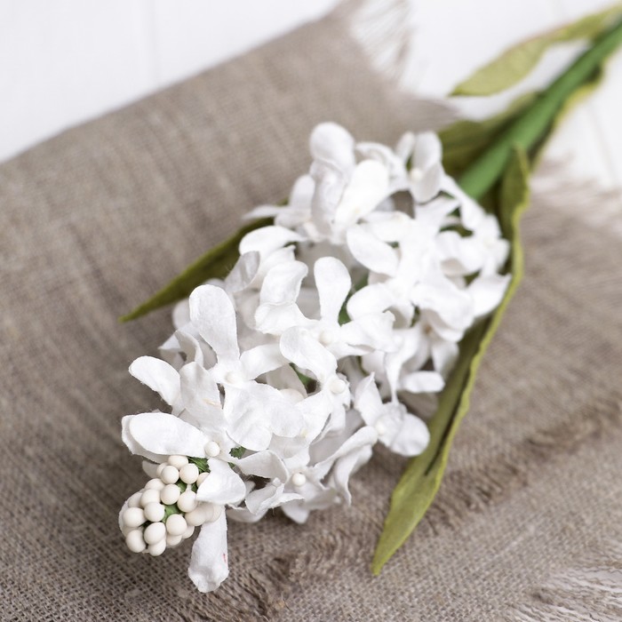 Искусственный цветок "Большая сирень" белая 54 см