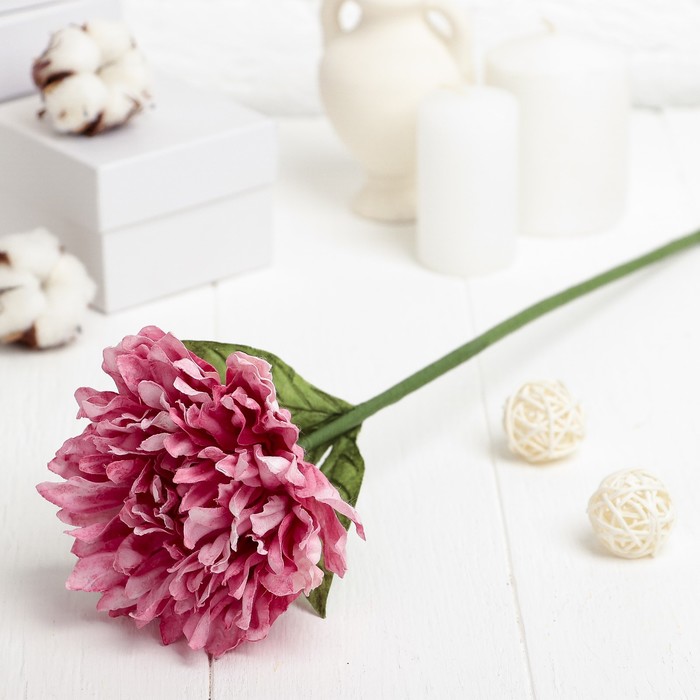 Искусственный цветок "Далиа" 40 см