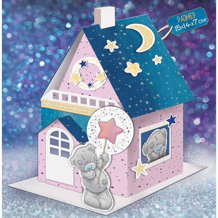 Набор для создания новогоднего домика "Звездная сказка", Me To You