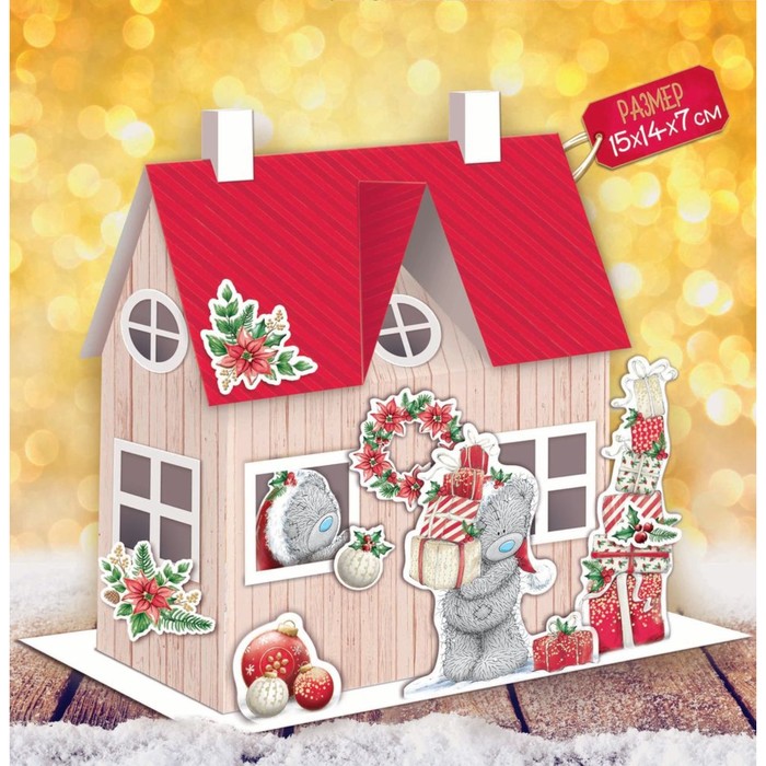 Набор для создания новогоднего домика "Рождественская сказка", Me To You