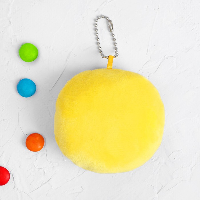 Мягкая игрушка-подвеска смайлик "Радостный", 9 см