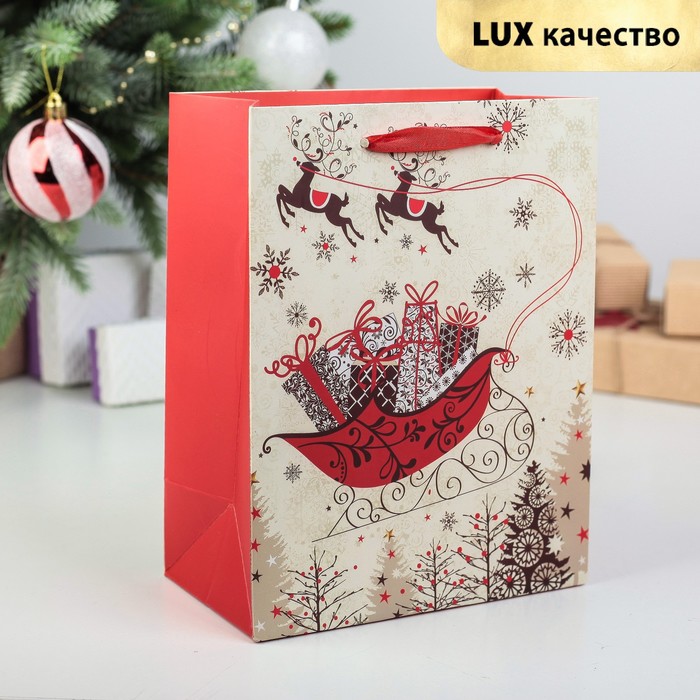 Пакет подарочный "Новогодние сани", 26 х 13,8 х 32 см
