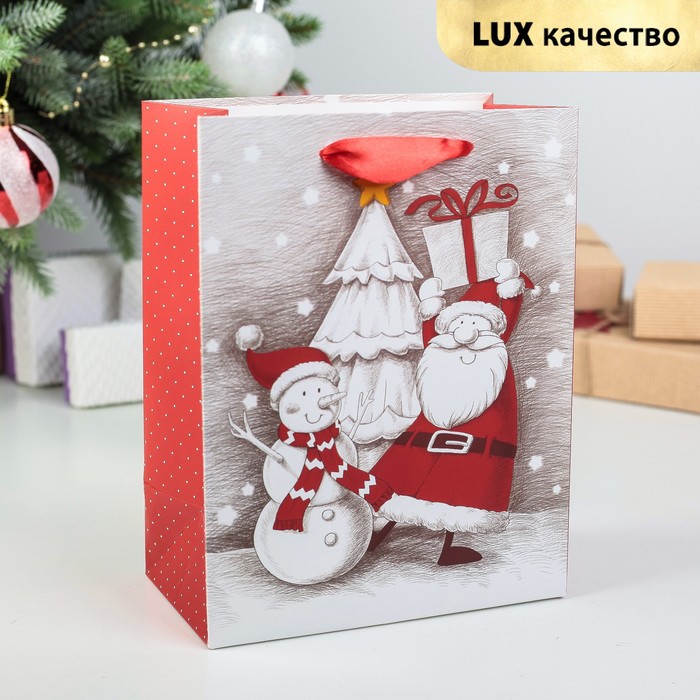 Пакет подарочный "Снеговик", 18 х 10 х 23 см
