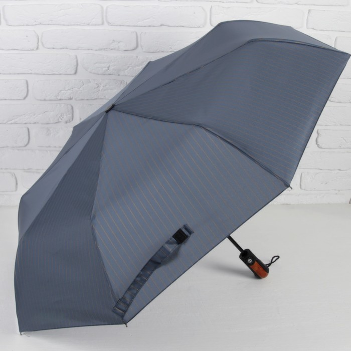 Зонт автоматический "Полоска", R=50см, цвет синий