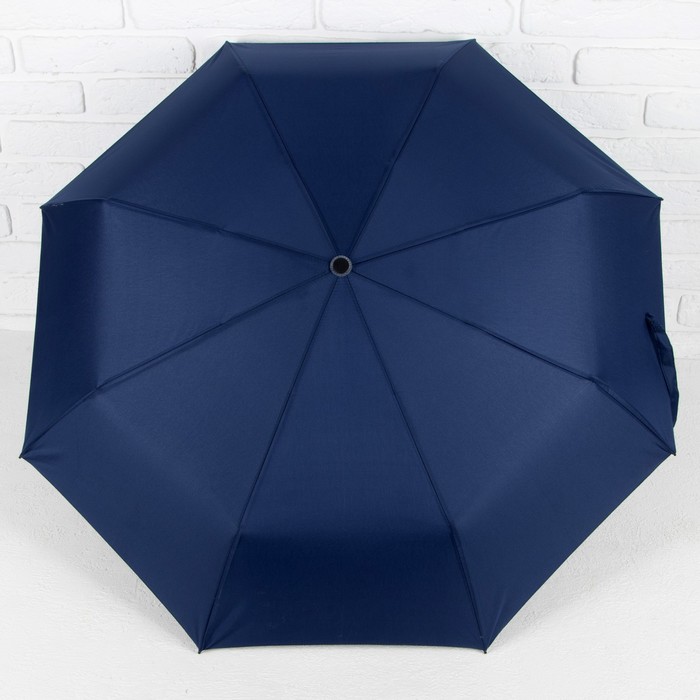 Зонт автоматический "Однотонный", R=50см, цвет синий