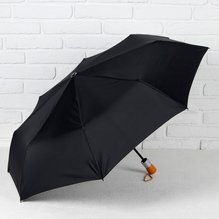 Зонт автоматический "Однотонный", R=50см, цвет чёрный