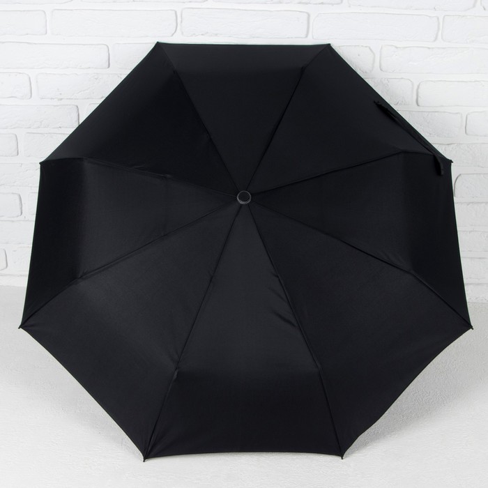 Зонт автоматический "Однотонный", R=50см, цвет чёрный