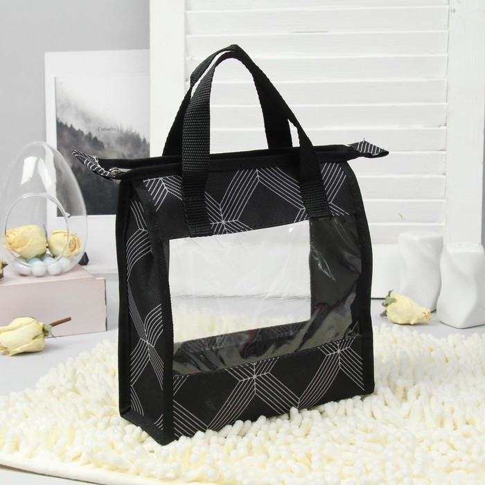 Косметичка банная "Фитнес", отдел на молнии, принт чёрный/ромбы