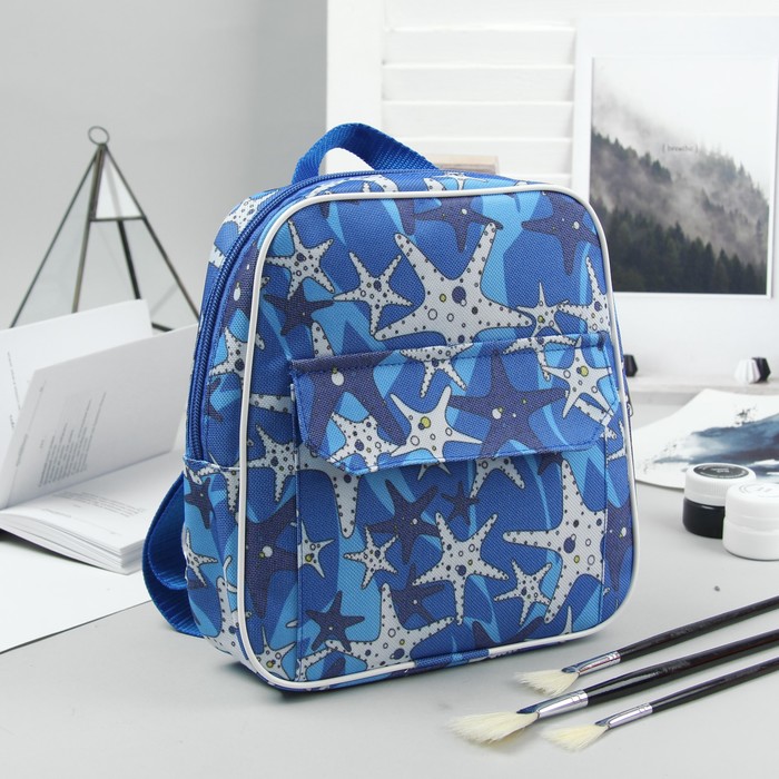 Рюкзак детский "Звёзды морские", отдел на молнии, наружный карман, цвет голубой