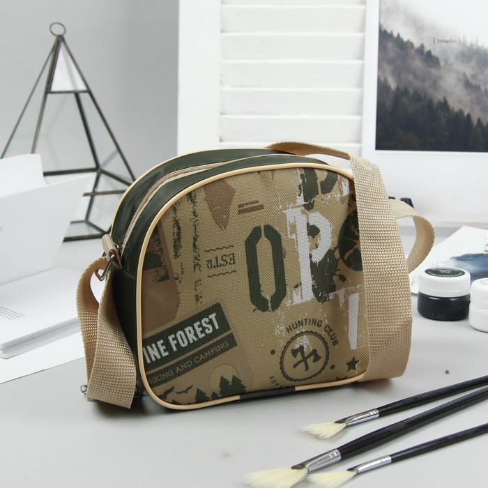 Сумка детская "Охота", отдел на молнии, цвет хаки