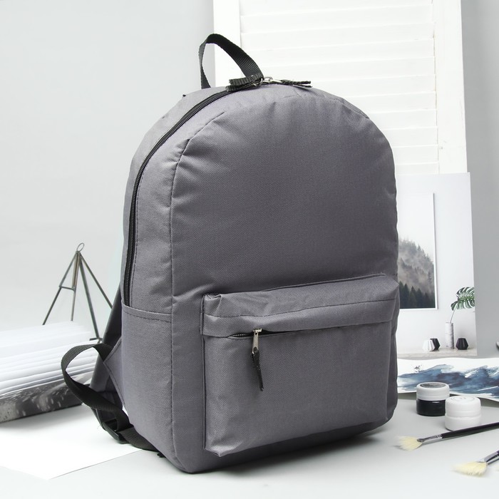 Рюкзак молодёжный, отдел на молнии, наружный карман, цвет серый