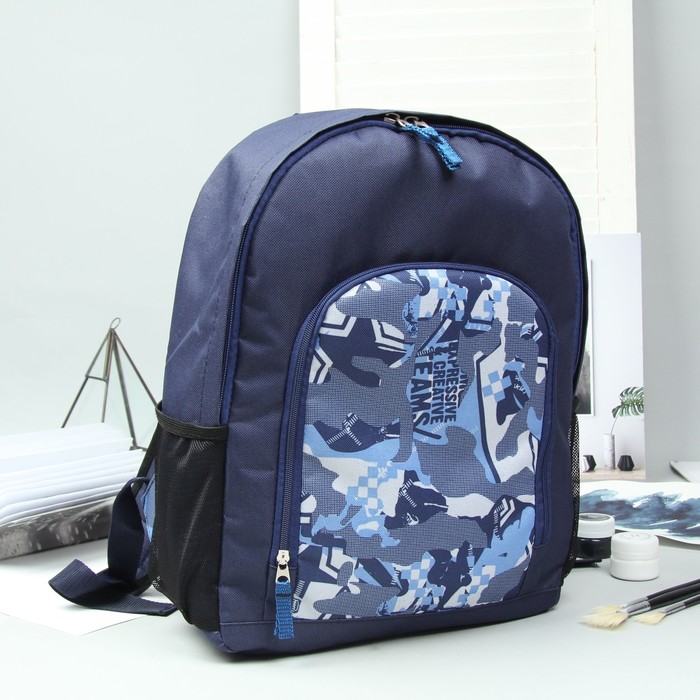 Рюкзак молодёжный "Экстрим", отдел на молнии, наружный карман, цвет синий