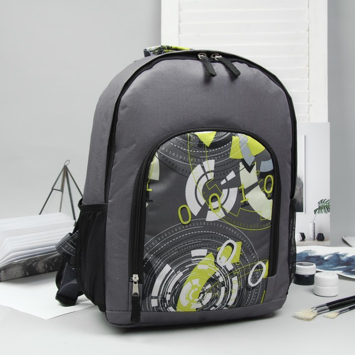 Рюкзак молодёжный "Нули", отдел на молнии, наружный карман, цвет серый