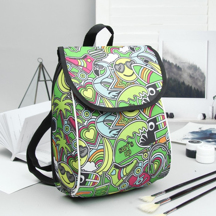 Рюкзак детский "Очки", отдел на клапане, цвет зелёный