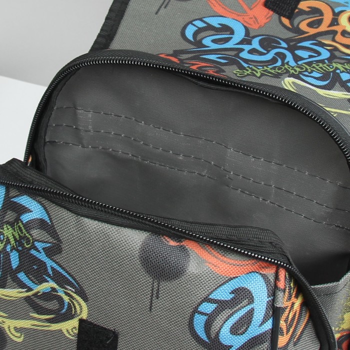 Рюкзак детский "Граффити", отдел на клапане, цвет серый