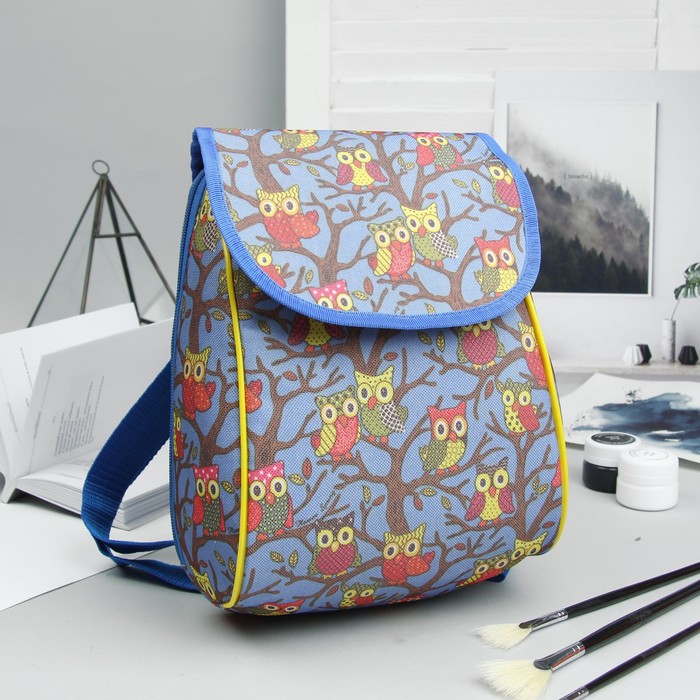 Рюкзак детский "Совы", отдел на клапане, цвет голубой
