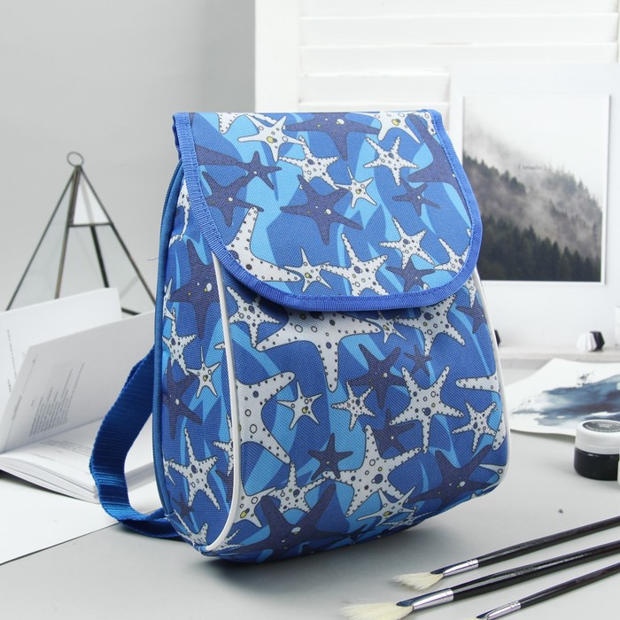 Рюкзак детский "Звёзды морские", отдел на клапане, цвет голубой