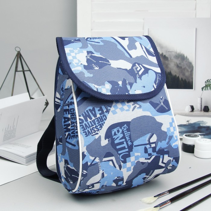 Рюкзак детский "Экстрим", отдел на клапане, цвет голубой