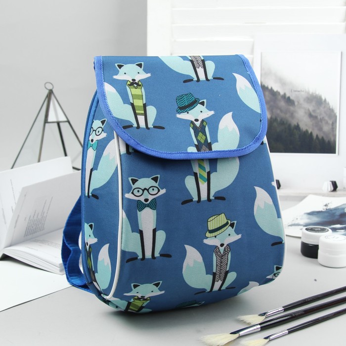 Рюкзак детский "Лисы", отдел на клапане, цвет голубой