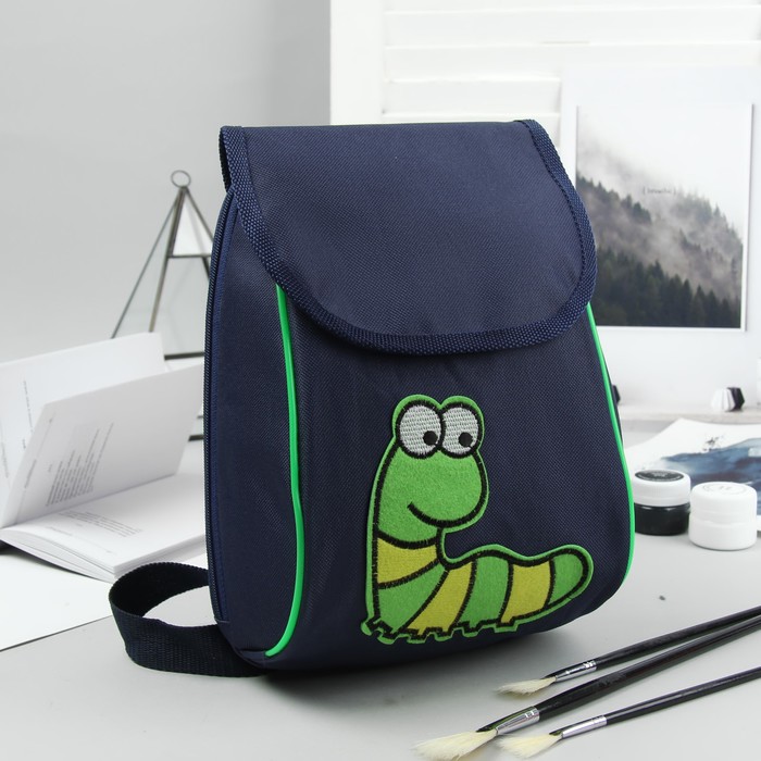 Рюкзак детский "Гусеница", отдел на клапане, цвет синий