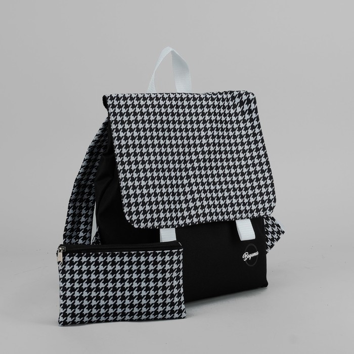 Рюкзак молодёжный, с косметичкой, отдел на молнии, принт гусиная лапка