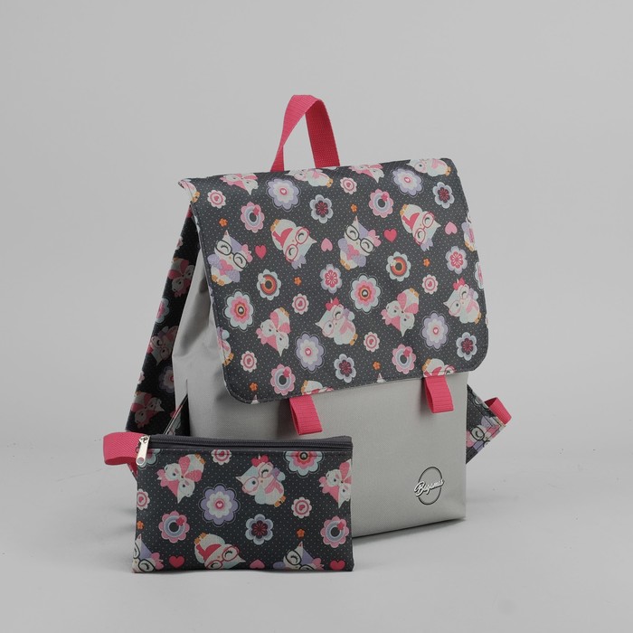 Рюкзак молодёжный "Совы в очках", с косметичкой, отдел на молнии, цвет дымчатый