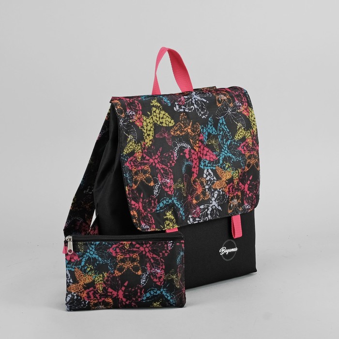 Рюкзак молодёжный "Бабочки", с косметичкой, отдел на молнии, принт чёрный/цветной