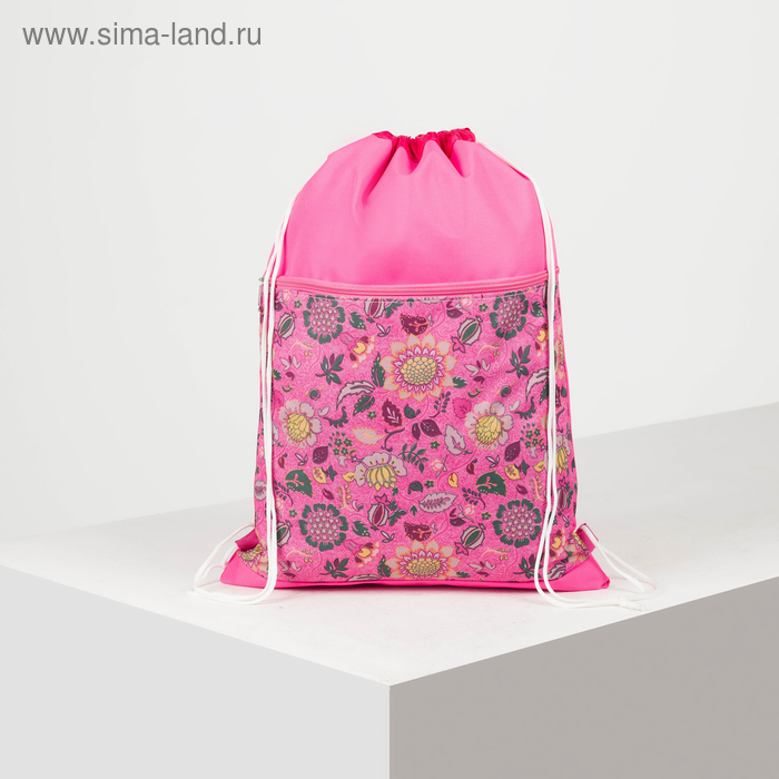 фото Сумка-мешок для обуви, наружный карман на молнии, цвет розовый зфтс