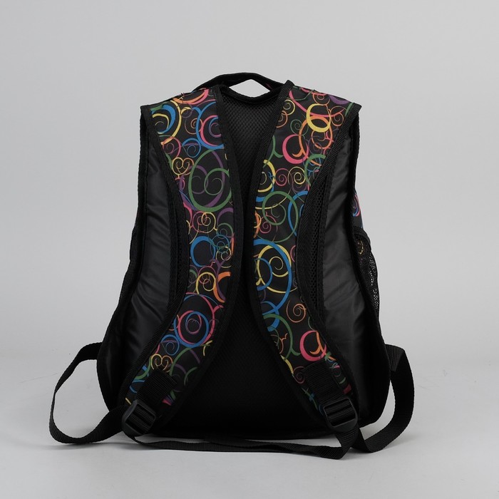 Рюкзак школьный, 2 отдела, наружный карман, отдел для обуви, принт чёрный/узор