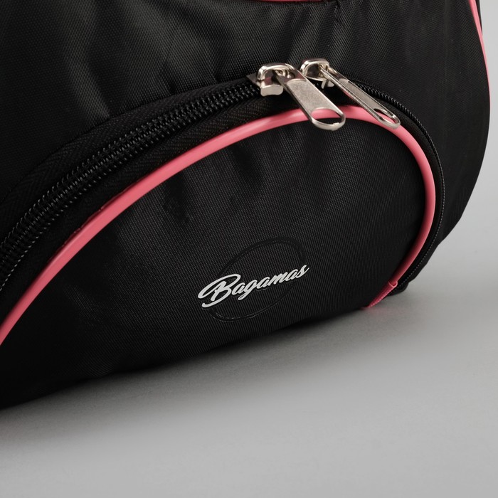 Рюкзак школьный, 2 отдела, наружный карман, отдел для обуви, принт чёрный/узор