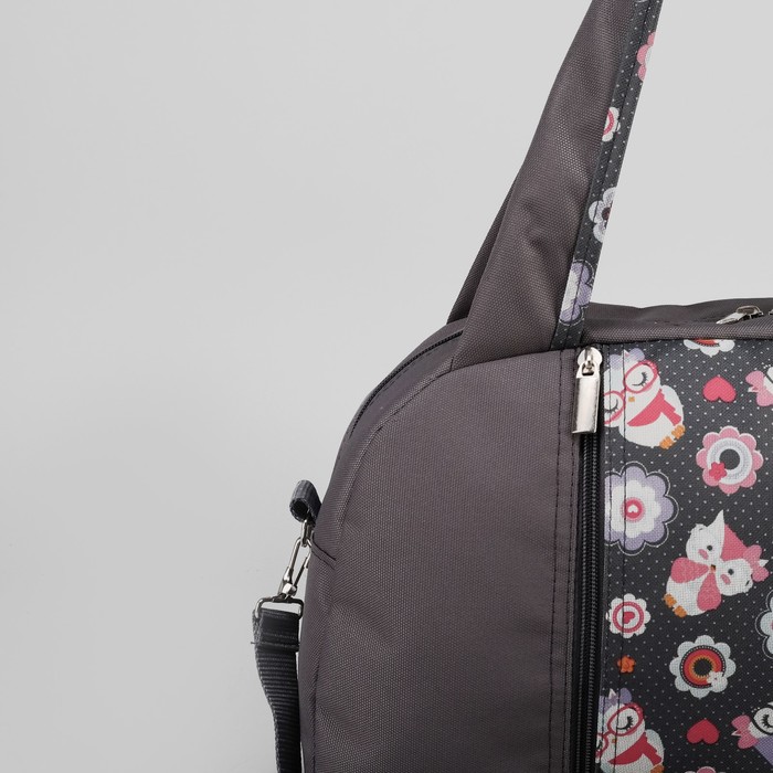 Сумка спортивная для фитнеса "Совы в очках", отдел на молнии, наружный карман, цвет серый