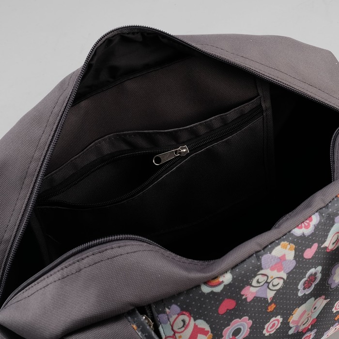 Сумка спортивная для фитнеса "Совы в очках", отдел на молнии, наружный карман, цвет серый