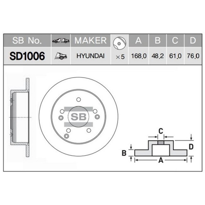Диск тормозной HI-Q SD1006