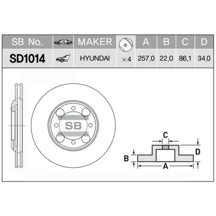 Диск тормозной HI-Q SD1014