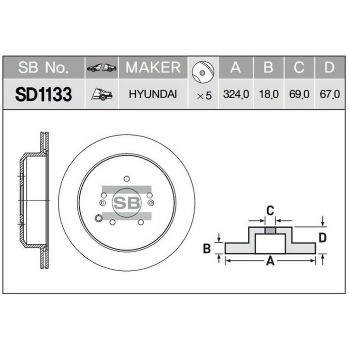 Диск тормозной HI-Q SD1133