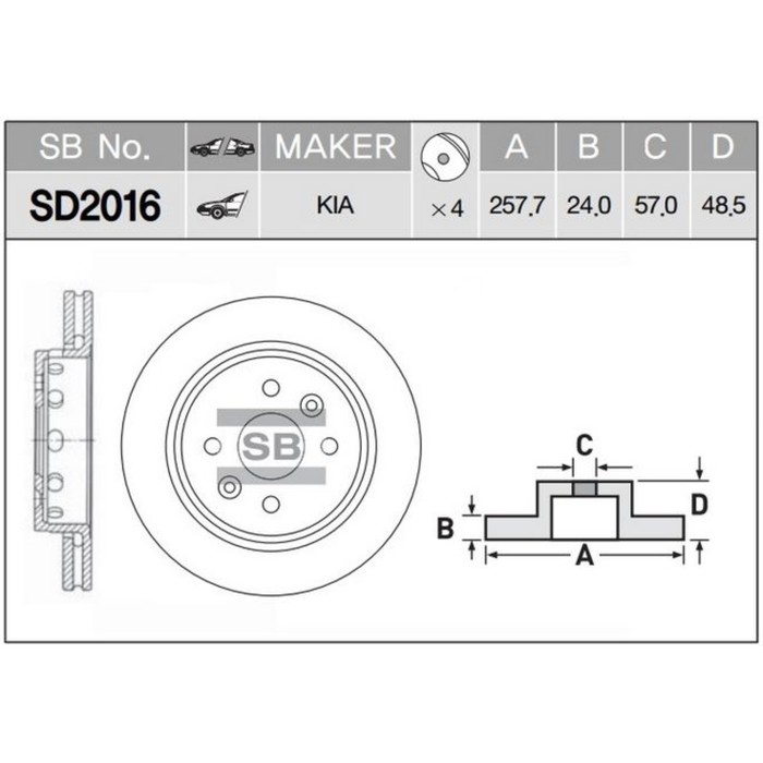 Диск тормозной HI-Q SD2016